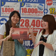 Illustration for article titled The 3DS Launches at a Lower Price. Some Japanese People Buy It.